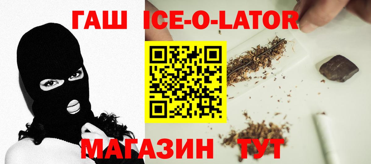 Cocaine Нововоронеж