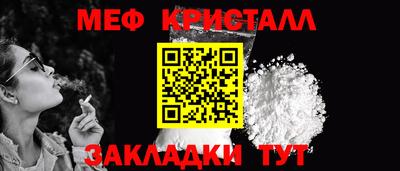 гашиш Гусев