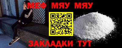 гашиш Гусев