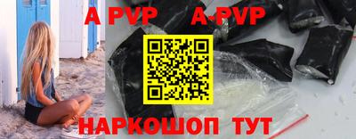 гашиш Гусев