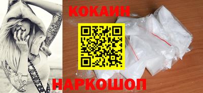 меф VHQ Чебаркуль