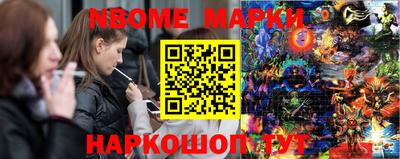 гашиш Гусев