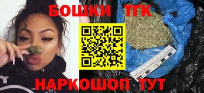 эйфоретик Гусиноозёрск