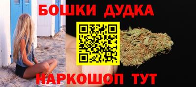 эйфоретик Гусиноозёрск