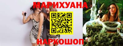 гашиш Гусев
