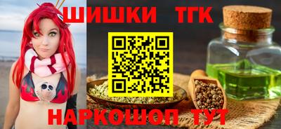 эйфоретик Гусиноозёрск