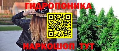 MDMA Чапаевск
