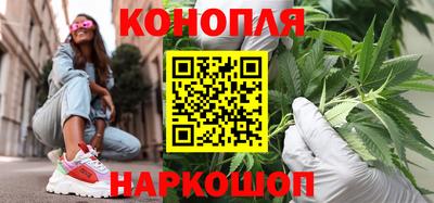 спайс Гусь-Хрустальный
