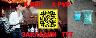 гашиш Гусев