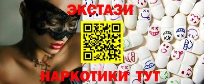 гашиш Гусев