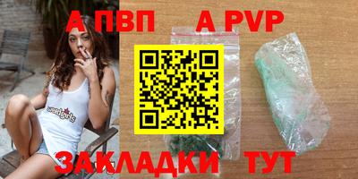 гашиш Гусев