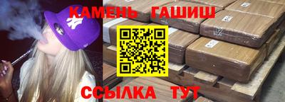 героин Чебоксары