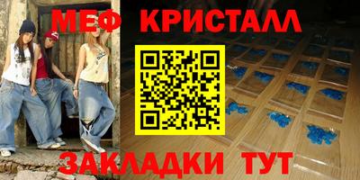 гашиш Гусев